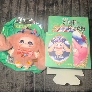 Samael Magic Wardrobe - “Garden Tea Party” Confirmed - Baby three